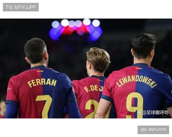 加维纪录片推荐：新星成长轨迹与巴萨青训体系深度解析